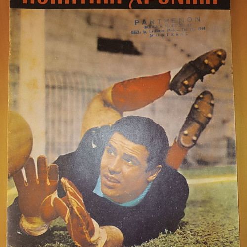 Athlitika Chronika magazine issue 43 used with Olympiakos poster