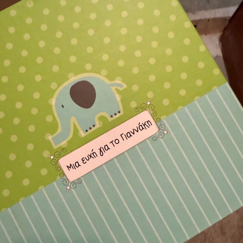Wish books new, pack of 4, one handmade