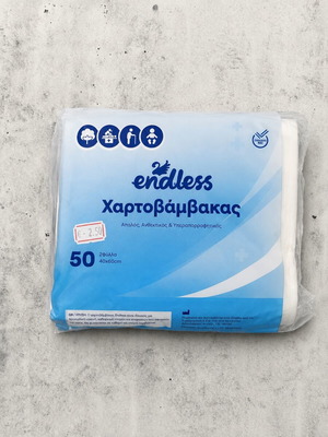 Endless paper towels 50 sheets 40x60 cm