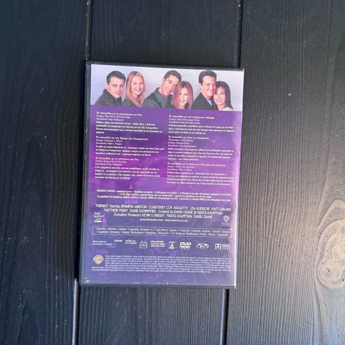 Friends Season 5 DVD like new with subtitles