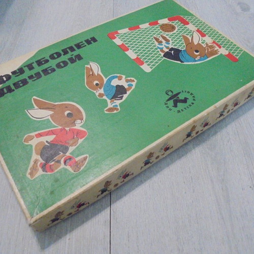 Football Duel board game used, vintage Bulgarian edition