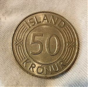 Νόμισμα Ισλανδίας 1978