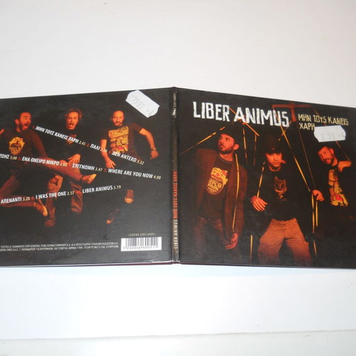 Liber Animus Μην Τους Κάνειs Χάρη CD album used, rock