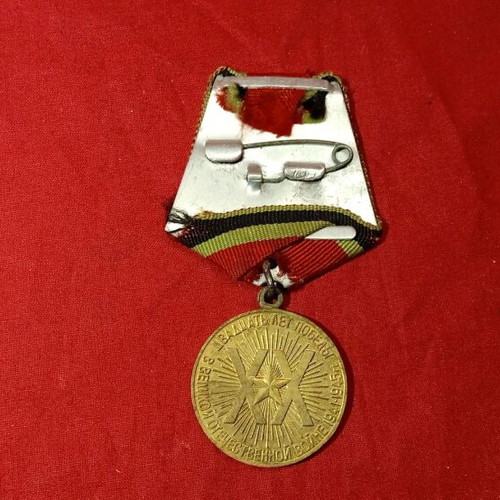 Soviet Medal used, 20 Years Since WWII Victory CCCP