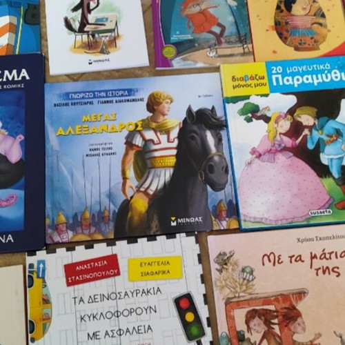 Children's books collection like new, various topics