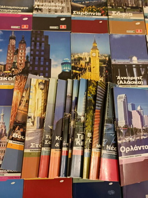 Ταξιδιωτικοί οδηγοί Lonely Planet μεταχειρισμένοι, σετ 161 τεμαχίων