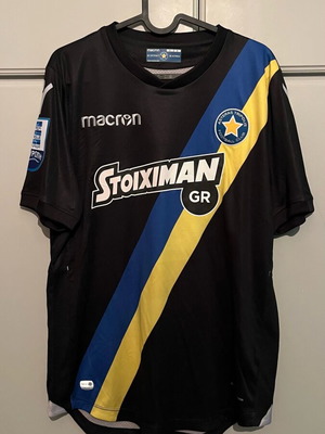 Φανέλα Αστέρας Τρίπολης matchworn σαν καινούργιο