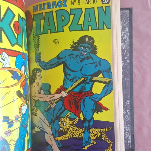 Special Monthly Megalos Tarzan Volume 1-10 like new, leatherbound