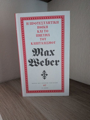 The Protestant Ethic and the Spirit of Capitalism like new