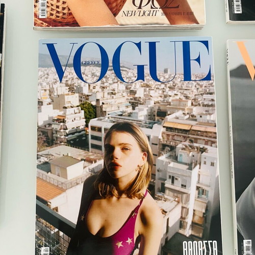 Vogue Greece Σετ 7 Τευχών 2019 Σαν Καινούργιο