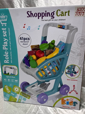 παιδικό καροτσάκι super market