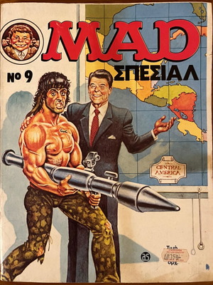 Mad Special No.9 used from Samouhos editions
