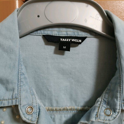 Denim blue shirt United Colors of Benetton like new with appliqué pearls