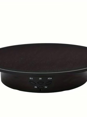Rotating Display Disc Tray 20cm with Velvet Used, Rechargeable USB-C
