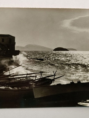 Postcard "Sunset in Hydra" used, black and white
