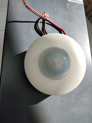 360-degree motion sensor used, fully functional