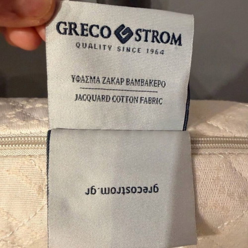 Erato Greco Strom baby cot mattress like new 140x70x10 cm