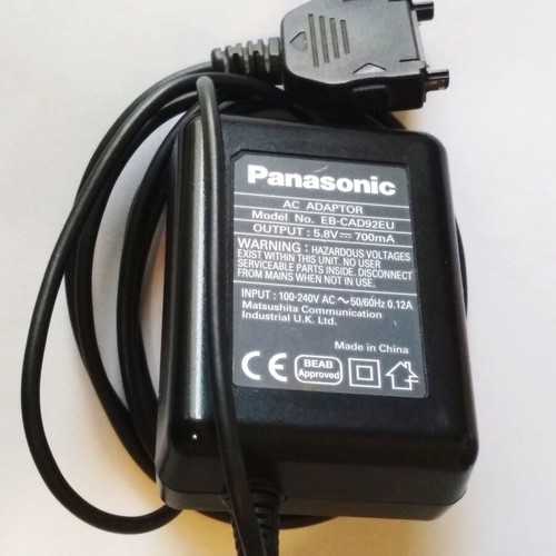 Panasonic GD 93 cell phone like new, silver