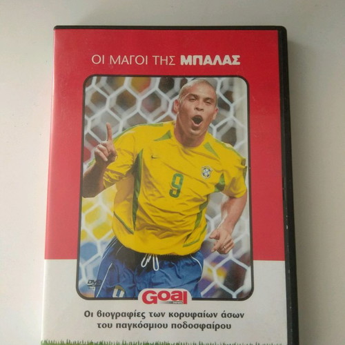 Documentary DVDs used, pack of 30
