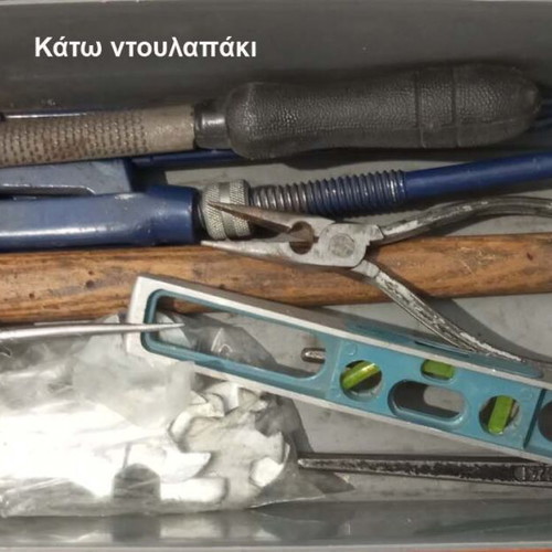 Master's toolbox used with many tools