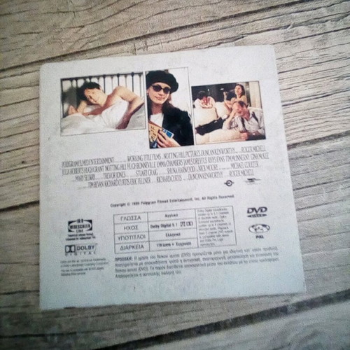 Notting Hill DVD like new