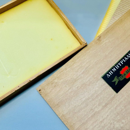 Tria Delta - Dimitriadis Sign new in wooden box