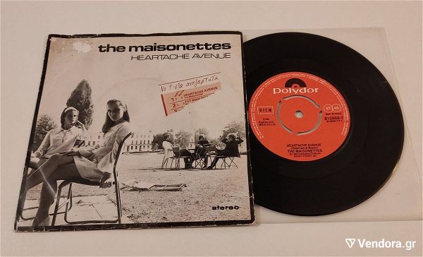  Vinyl 7'' , The Maisonettes - Heartache Avenue , Pop Rock