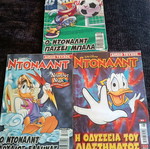 Donald double issue 80 used
