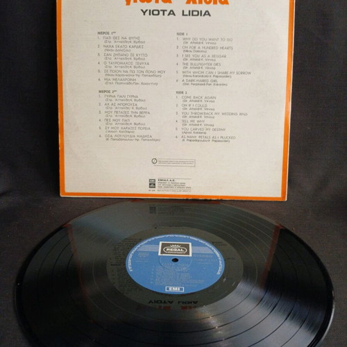Giota Lidia vinyl used, laiko in very good condition