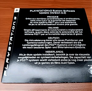 Playstation 3 System Software Update Version 2.0 2.1