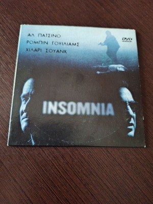Insomnia DVD used, thriller crime with subtitles