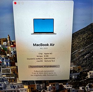 MacBook Air m2 2022