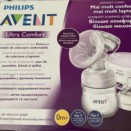 Philips Avent Ultra Comfort electric breast pump new