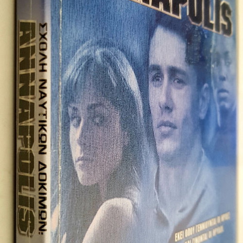Annapolis DVD like new with subtitles