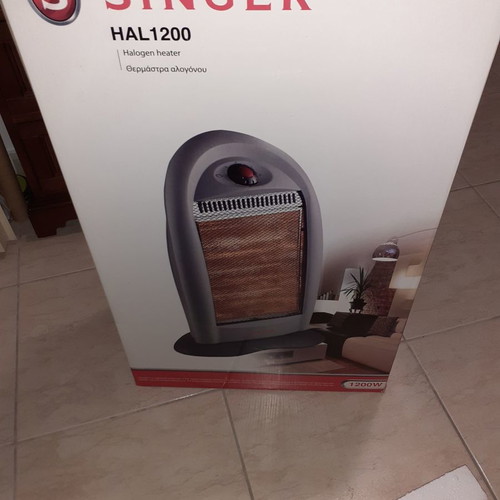 Halogen heater used, 1200W, 3 heating levels