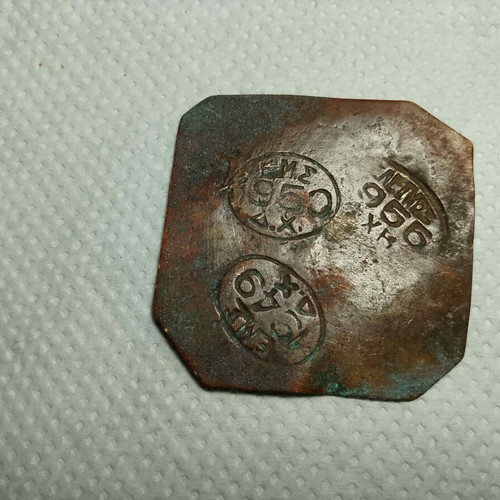 Copper scale weights used, 4 dram of oka, rare collectible 1949-1956