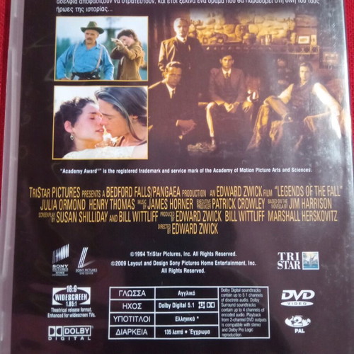 Movies Legends of the Fall and A Few Good Men like new, 2 together