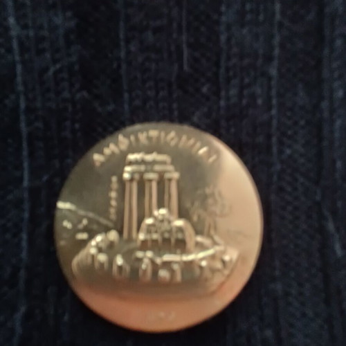 Commemorative Medals Set for Greece's EEC Entry 1979, New