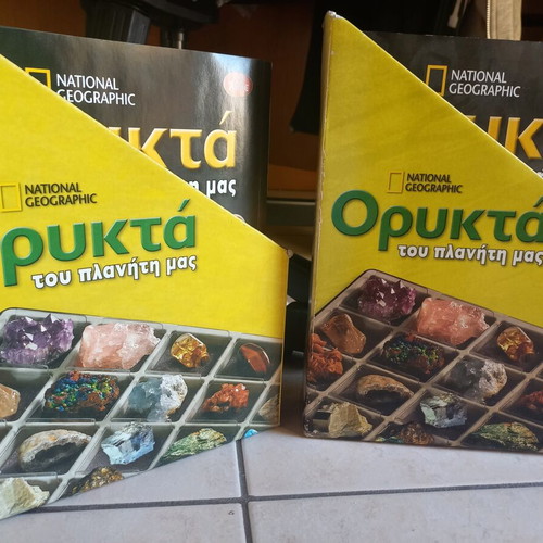 National Geographic Mineral Collection like new, 40 minerals with booklet