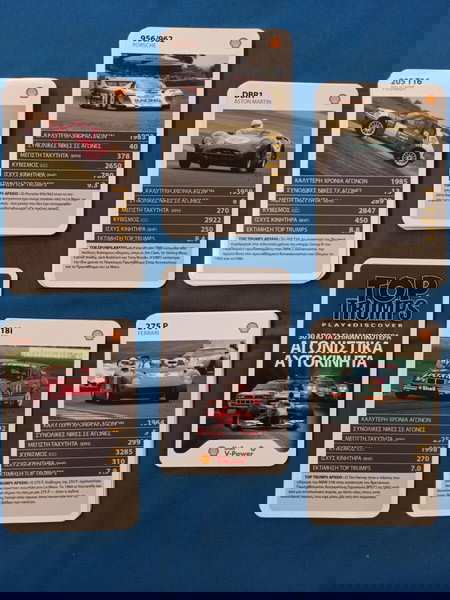 Πακετο 30 Καρτες TOP TRUMPS Αγωνιστικα Αυτοκινητα