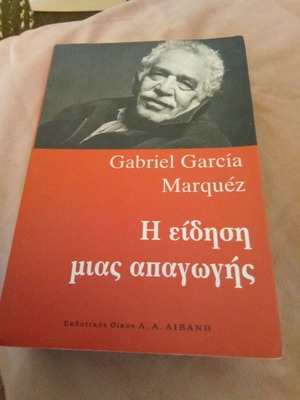 The News of a Kidnapping Gabriel García Márquez like new