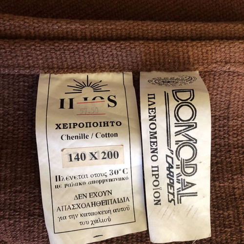 Chenille/cotton rug 140x200 like new with fading