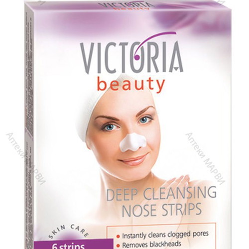 Victoria Beauty Deep Cleansing Nose Strips new, 6 pcs