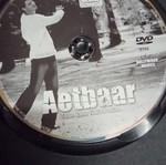 Aetbaar DVD σαν καινούργιο, περιπέτεια ρομαντικό δράμα, με υπότιτλους