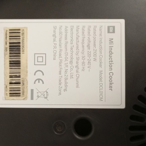 Mi Smart Induction Cooker like new, good working condition