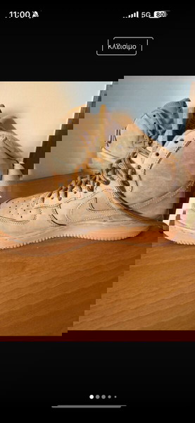 Nike sneakers