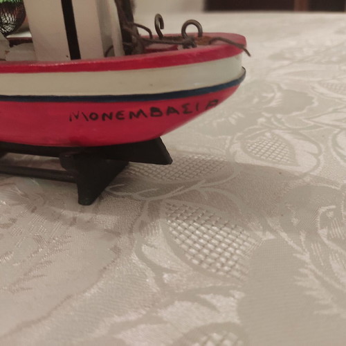 Souvenir wooden boat used from Monemvasia