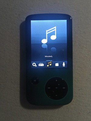 MP4 Turbo-X 8Gb used, faulty for repair or spare parts