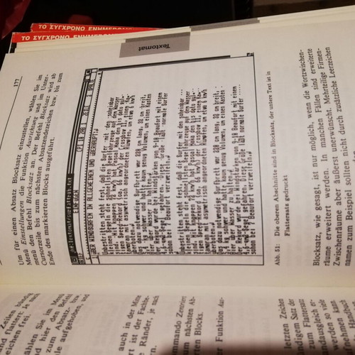 Amiga 500 Power-Pack book like new, in German