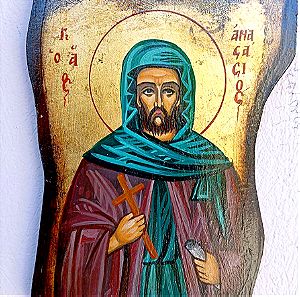 Βυζαντινή αγιογραφία Άγιος Αναστάσιος